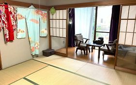 Koto House